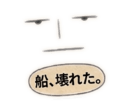 853378321