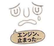 853378327
