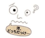 853378328