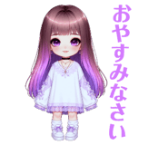 853378480