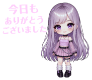 853378483