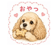 853378778