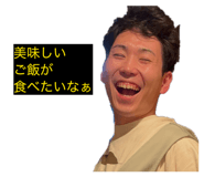 853378874