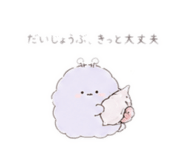 853378956