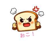 853379010