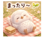 853379167