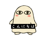 853379538