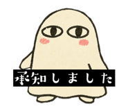853379545