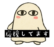 853379556