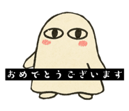 853379560