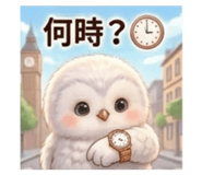 853379607