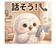 853379611