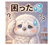 853379612