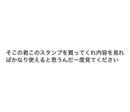853379754