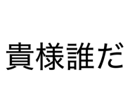 853379755