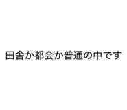 853379759