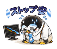 853380010