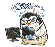 853380018