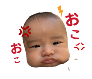 853380472