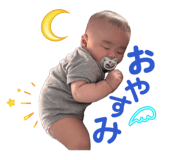 853380475