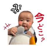 853380487
