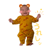 853380488