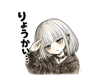 853380523
