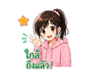 853380657