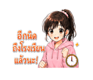853380658