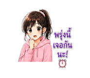 853380668