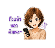 853380678