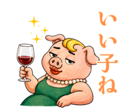 853381835