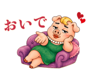 853381842