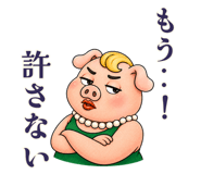 853381845