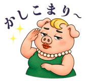 853381846