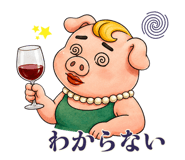 853381849