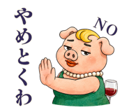 853381852
