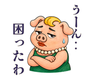 853381853