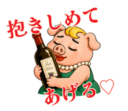 853381854