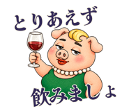853381855