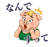 853381859