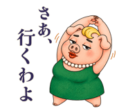 853381861