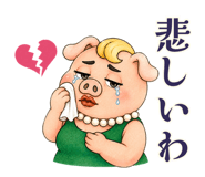 853381864