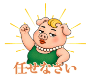853381868