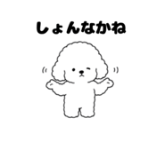 853381959