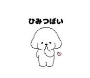 853381966