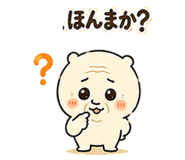 853382887