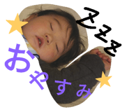 85338309