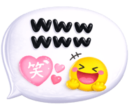 853383351