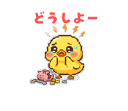 853384209